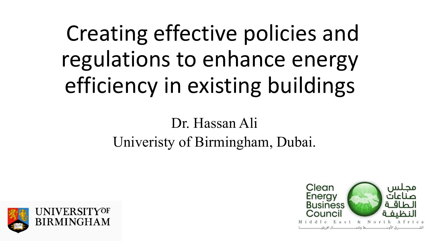 WETEX 2024 |  Creating effective policies and regulations to enhance energy efficiency in existing buildings