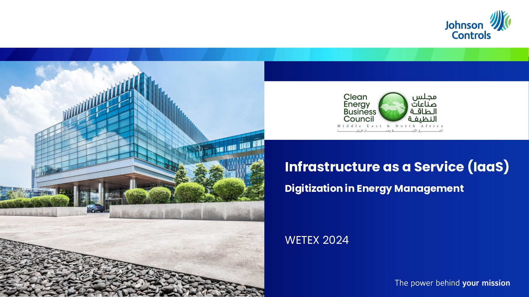 WETEX2024 | Infrastructure as a Service (IaaS) Digitization in Energy Management