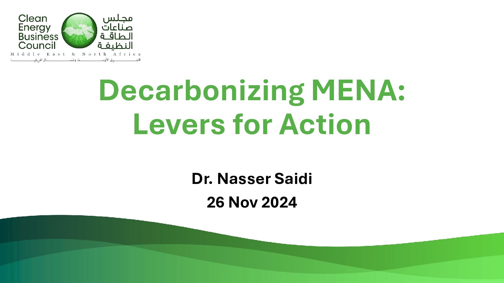 Presentation | Decarbonizing MENA CEBC Annual Summit 2024